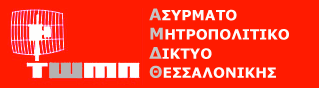 TWMN Logo
